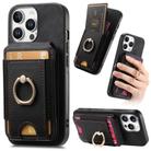 For iPhone 16 Pro Max Retro Splitable Magnetic Stand Card Bag Leather Phone Case(Black) - 1