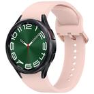 For Samsung Galaxy Watch 6 Classic 47mm Solid Color Colorful Buckle Quick Release Silicone Watch Band(Pink) - 1