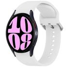 For Samsung Galaxy Watch 6 44mm Solid Color Colorful Buckle Quick Release Silicone Watch Band(White) - 1