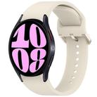 For Samsung Galaxy Watch 6 40mm Solid Color Colorful Buckle Quick Release Silicone Watch Band(Starlight) - 1