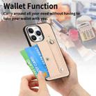 For iPhone 16 Pro Wristband Kickstand Card Wallet Back Phone Case with Tool Knife(Khaki) - 3