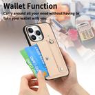 For iPhone 16 Pro Max Wristband Kickstand Card Wallet Back Phone Case with Tool Knife(Khaki) - 3