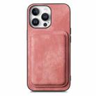 For iPhone 16 Pro Max Retro Leather Card Bag Magnetic Phone Case(Pink) - 2