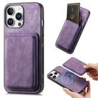 For iPhone 16 Pro Max Retro Leather Card Bag Magnetic Phone Case(Purple) - 1