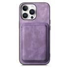 For iPhone 16 Pro Max Retro Leather Card Bag Magnetic Phone Case(Purple) - 2