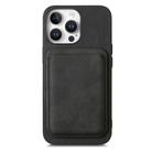 For iPhone 16 Pro Max Retro Leather Card Bag Magnetic Phone Case(Black) - 2