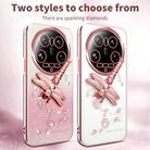 For Xiaomi 14 Ultra Gradient Glitter Immortal 3D Dragonfly Holder Plated Phone Case(Pink) - 2