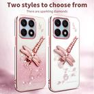 For Xiaomi 14 Pro Gradient Glitter Immortal 3D Dragonfly Holder Plated Phone Case(Blue) - 2