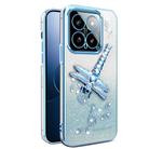 For Xiaomi 14 Gradient Glitter Immortal 3D Dragonfly Holder Plated Phone Case(Blue) - 1