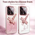 For Xiaomi 14 Gradient Glitter Immortal 3D Dragonfly Holder Plated Phone Case(Blue) - 2