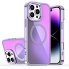 For iPhone 14 Pro Bright Shadow Magsafe Discoloration Phone Case(Purple) - 1