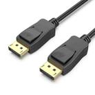 2K DisplayPort to DisplayPort Cable For Lenovo, Dell, HP, ASUS More - 1