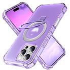 For iPhone 16 Pro Max Frosted Wave MagSafe Holder Phone Case(Purple) - 1