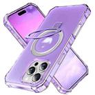 For iPhone 16 Pro Frosted Wave MagSafe Holder Phone Case(Purple) - 1