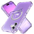 For iPhone 16 Frosted Wave MagSafe Holder Phone Case(Purple) - 1