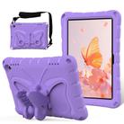 For Amazon Kindle Fire HD8 /8 Plus 2020/2022 Butterfly Bracket EVA Shockproof Tablet Case(Light Purple) - 1