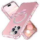 For iPhone 16 Pro Max Solid Color Wave MagSafe Holder Phone Case(Pink) - 1