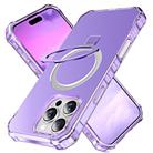 For iPhone 16 Pro Max Solid Color Wave MagSafe Holder Phone Case(Purple) - 1