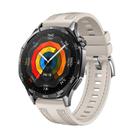 For Huawei Watch GT 5 Pro 46mm Hybrid Nylon Silicone Watch Band(Starlight) - 1