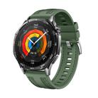 For Huawei Watch GT 5 46mm Hybrid Nylon Silicone Watch Band(Spruce Green) - 1