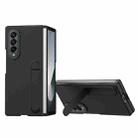 For Samsung Galaxy Z Fold4 Skin-feel Holder Shockproof Phone Case(Black) - 1