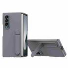 For Samsung Galaxy Z Fold4 Skin-feel Holder Shockproof Phone Case(Grey) - 1