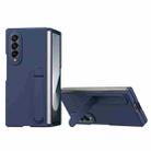 For Samsung Galaxy Z Fold3 5G Skin-feel Holder Shockproof Phone Case(Blue) - 1