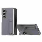 For Samsung Galaxy Z Fold7 5G Skin-feel Holder Shockproof Phone Case(Grey) - 1