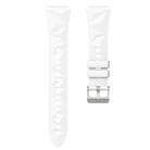 For Huawei Watch GT 5 41mm Solid Figure Homochromy Silicone Watch Band(White) - 2