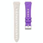 For Huawei Watch GT 5 41mm Solid Figure Homochromy Silicone Watch Band(Starlight Violet) - 2