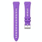 For Huawei Watch GT 5 41mm Solid Figure Homochromy Silicone Watch Band(Lilac) - 2