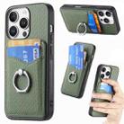 For iPhone 16 Pro Carbon Fiber Card Wallet Ring Phone Case(Green) - 1