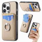 For iPhone 16 Pro Max Carbon Fiber Card Wallet Ring Phone Case(Khaki) - 1