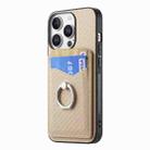 For iPhone 16 Pro Max Carbon Fiber Card Wallet Ring Phone Case(Khaki) - 2