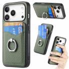 For iPhone 17 Pro Carbon Fiber Card Wallet Ring Phone Case(Green) - 1