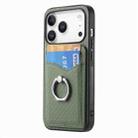 For iPhone 17 Pro Carbon Fiber Card Wallet Ring Phone Case(Green) - 2