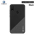 PINWUYO Honors Series Shockproof PC + TPU Protective Case for ASUS Zenfone Max Pro (M1) / ZB601KL / ZB602KL(Black) - 2