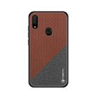 PINWUYO Honors Series Shockproof PC + TPU Protective Case for ASUS Zenfone Max Pro (M1) / ZB601KL / ZB602KL(Brown) - 1