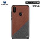 PINWUYO Honors Series Shockproof PC + TPU Protective Case for ASUS Zenfone Max Pro (M1) / ZB601KL / ZB602KL(Brown) - 2
