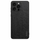 For iPhone 16 Pro Max Tree Bark Leather Shockproof Phone Case(Black) - 1