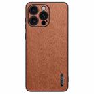 For iPhone 16 Pro Max Tree Bark Leather Shockproof Phone Case(Brown) - 1