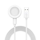 For Huawei Watch GT5 41mm USB Interface Split Type Smart Watch Charging Cable, Length: 1m(White) - 1