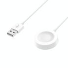 For Huawei Watch GT5 41mm USB Interface Integrated Smart Watch Charging Cable, Length: 1m(White) - 1