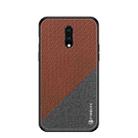PINWUYO Honors Series Shockproof PC + TPU Protective Case for OnePlus 7(Brown) - 1