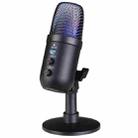 MU1000 Real Time Monitoring Noise Desktop Condenser Microphone - 1