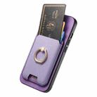 For iPhone 16 Pro Retro Cross Leather Card Bag MagSafe Phone Case(Purple) - 3