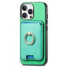 For iPhone 16 Pro Retro Cross Leather Card Bag MagSafe Phone Case(Green) - 2