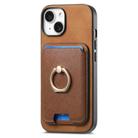 For iPhone 15 Retro Cross Leather Card Bag MagSafe Phone Case(Brown) - 2