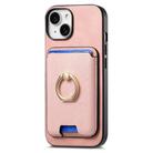 For iPhone 15 Plus Retro Cross Leather Card Bag MagSafe Phone Case(Pink) - 2