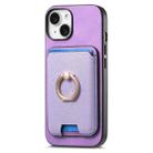 For iPhone 15 Plus Retro Cross Leather Card Bag MagSafe Phone Case(Purple) - 2